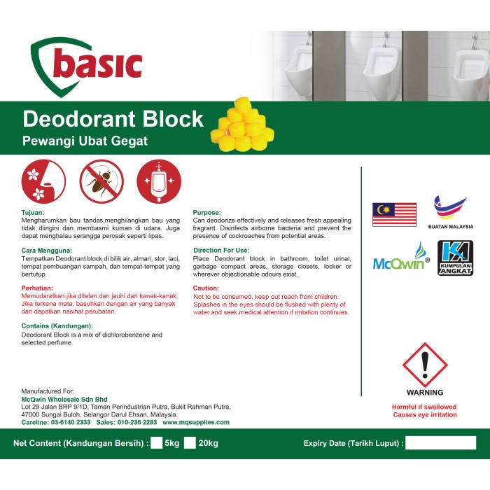 McQwin Basic Deodorant Block - 20KG @ www.mqsupplies.com
