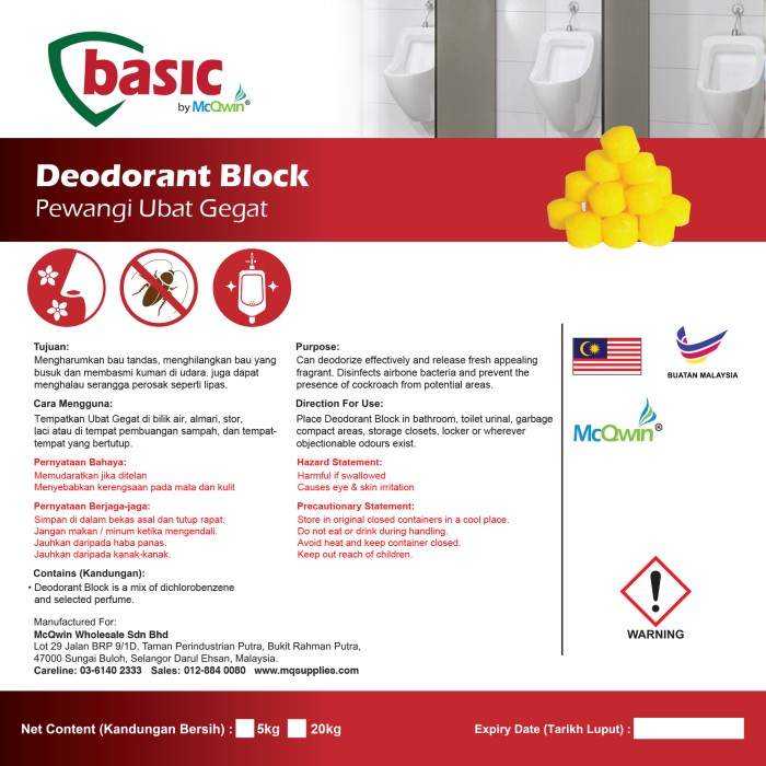 Basic Deodorant Block Yellow 5kg @ www.mqsupplies.com