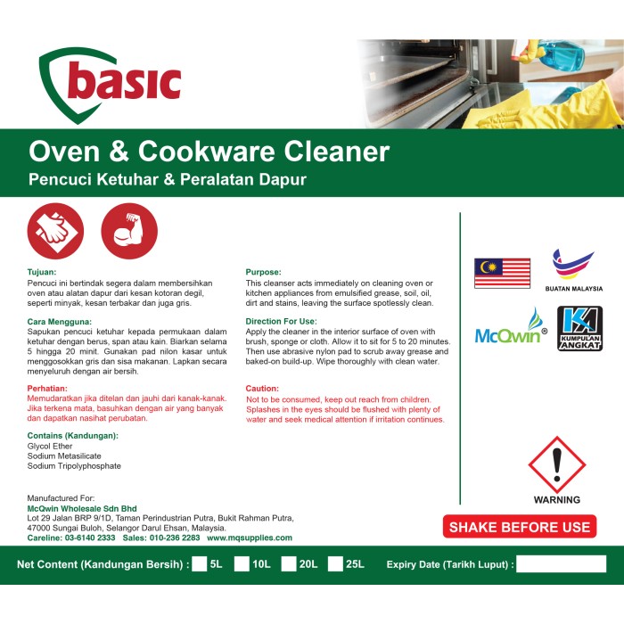 McQwin Basic Oven & Cookware Cleaner 10L