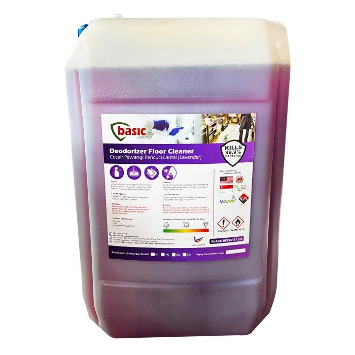 McQwin Basic Deodorizer Disinfectant Cleaner (Lavender) 10L www