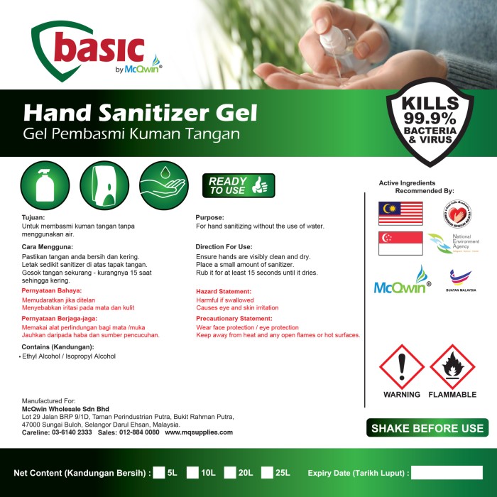 Basic Hand Sanitizer Gel Alcohol 5L @ www.mqsupplies.com